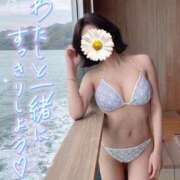 ヒメ日記 2026/02/16 17:02 投稿 ゆき sexis小山佐野店