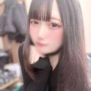 ゆきの おはようございます☀️ ぐっすり山田 横浜店