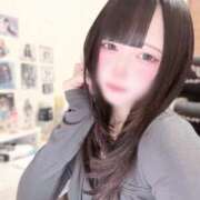 ゆきの ありがとうございました🙏 ぐっすり山田 横浜店