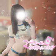 ヒメ日記 2026/03/05 15:06 投稿 みゆう 女の子がセルフで撮影する店！！成田デリヘル『生パネル』伝説