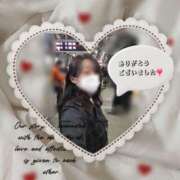 ヒメ日記 2026/03/14 22:41 投稿 大谷 聖子 こあくまな熟女たち 本厚木店(KOAKUMAグループ)