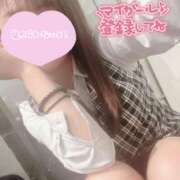 ヒメ日記 2026/04/15 07:37 投稿 乙目　ちあき OLセレクション宇都宮店