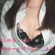 ヒメ日記 2026/06/19 08:50 投稿 乙目　ちあき OLセレクション宇都宮店