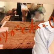ヒメ日記 2026/08/16 17:24 投稿 乙目　ちあき OLセレクション宇都宮店
