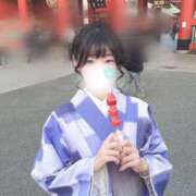 まりな★甘えん坊なキス好きJD 和装がすき❣️ 渋谷S級素人清楚系デリヘル chloe