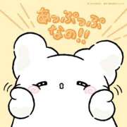 ひろ [お題]from:とりあえずビールさん ZERO