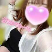 ヒメ日記 2026/02/14 08:11 投稿 ここ 久喜鷲宮ちゃんこ