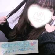 ヒメ日記 2026/02/16 15:11 投稿 ここ 久喜鷲宮ちゃんこ