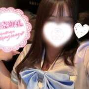 ヒメ日記 2026/02/19 13:51 投稿 ここ 久喜鷲宮ちゃんこ