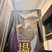 ヒメ日記 2026/02/21 12:06 投稿 なのは luxury spa 風雅