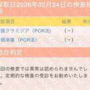 ヒメ日記 2026/02/24 23:58 投稿 なのは luxury spa 風雅