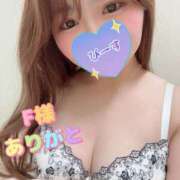 ヒメ日記 2026/02/14 00:01 投稿 ぴーす 熟女の風俗最終章 本厚木店