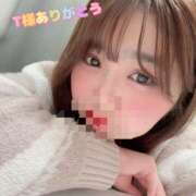 ヒメ日記 2026/02/15 23:41 投稿 ぴーす 熟女の風俗最終章 本厚木店