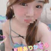 ヒメ日記 2026/03/03 18:13 投稿 ぴーす 熟女の風俗最終章 本厚木店