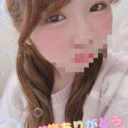 ヒメ日記 2026/03/03 18:22 投稿 ぴーす 熟女の風俗最終章 本厚木店