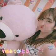 ヒメ日記 2026/03/03 18:28 投稿 ぴーす 熟女の風俗最終章 本厚木店