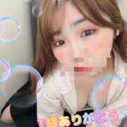 ヒメ日記 2026/03/05 09:58 投稿 ぴーす 熟女の風俗最終章 本厚木店