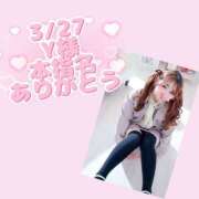 ヒメ日記 2026/04/06 22:11 投稿 ぴーす 熟女の風俗最終章 本厚木店