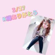 ヒメ日記 2026/04/06 22:16 投稿 ぴーす 熟女の風俗最終章 本厚木店