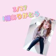 ヒメ日記 2026/04/06 22:32 投稿 ぴーす 熟女の風俗最終章 本厚木店