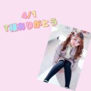 ヒメ日記 2026/04/06 22:41 投稿 ぴーす 熟女の風俗最終章 本厚木店