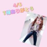 ヒメ日記 2026/04/09 12:22 投稿 ぴーす 熟女の風俗最終章 本厚木店