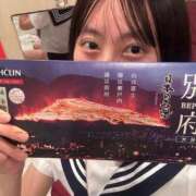 ヒメ日記 2026/03/08 16:13 投稿 ありさ 花火-hanabi-(すすきの)