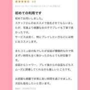 ヒメ日記 2026/02/23 19:02 投稿 月城りん ラブアイドル