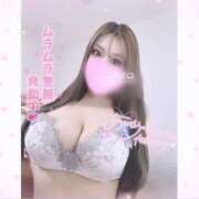 ヒメ日記 2026/02/26 09:03 投稿 さら★H過ぎるHカップ極嬢 BUNNY PLAS