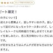 ヒメ日記 2026/02/27 15:51 投稿 さら★H過ぎるHカップ極嬢 BUNNY PLAS