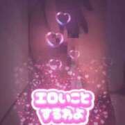 ヒメ日記 2026/02/14 16:26 投稿 オミナ 広島痴女性感フェチ倶楽部