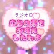 ヒメ日記 2026/02/15 01:36 投稿 オミナ 広島痴女性感フェチ倶楽部