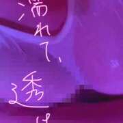 オミナ 今後の広島 広島痴女性感フェチ倶楽部