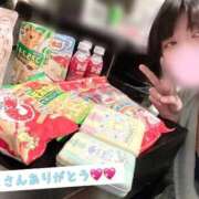 ヒメ日記 2026/02/24 12:53 投稿 有馬　ゆうき OLセレクション宇都宮店