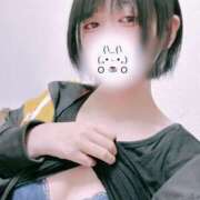 ヒメ日記 2026/02/24 23:45 投稿 有馬　ゆうき OLセレクション宇都宮店