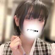 ヒメ日記 2026/02/25 07:06 投稿 有馬　ゆうき OLセレクション宇都宮店