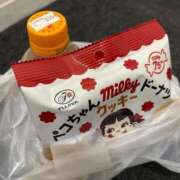 有田 ひな お礼💌 Canx2京都店