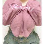 ふわり 行ってらっしゃいのぎゅー！♡ ダンシングおっぱいTEAM爆