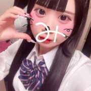 ヒメ日記 2026/02/15 13:47 投稿 みい 萌えコス