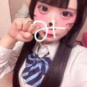 みい おはよー♡ 萌えコス