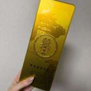 ヒメ日記 2026/03/01 05:15 投稿 西川あむ ウルトラロイヤル