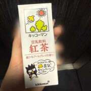 ヒメ日記 2026/03/10 00:08 投稿 西川あむ ウルトラロイヤル