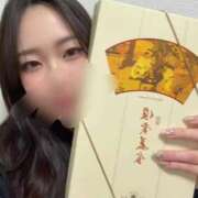 ヒメ日記 2026/03/14 23:38 投稿 西川あむ ウルトラロイヤル