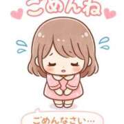 ヒメ日記 2026/03/11 19:40 投稿 こころ 福島駅前ちゃんこ