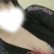 ヒメ日記 2026/03/08 23:29 投稿 あいな デザインプリズム新宿