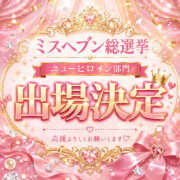 ゆあな ✨重大発表✨ Platinum Legend(プラチナムレジェンド)