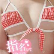 ★弐月もね★ 出没予定🦖⸒⸒🤍´- CLUB39（クラブサンキュー）