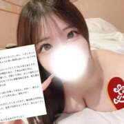 ヒメ日記 2026/03/02 07:33 投稿 【ジア】迫力じゃない！包容力だ マドンナ(仙台)