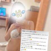 ヒメ日記 2026/03/02 07:48 投稿 【ジア】迫力じゃない！包容力だ マドンナ(仙台)