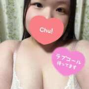 みやび 出勤しました！🫶🏻︎💕︎︎ 白いぽっちゃりさん仙台店